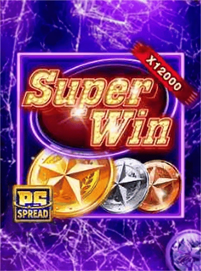 Texas Hold'em poker game cover